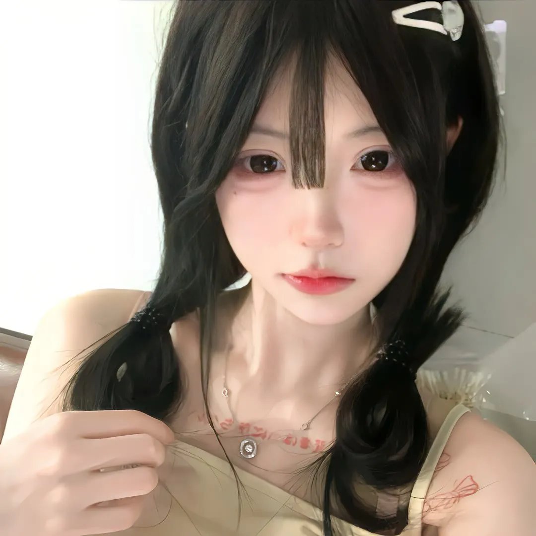 寻找艾米丽